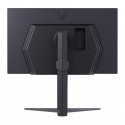 LG 27GS75QXBOUTLET MONITOR 27