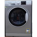 ARISTON RDPG96407JSSEG LAVADORASECADORA. Lavado de 9 kg, Secado de 6 kg. 1400 rpm. Clase A