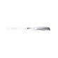 BERGNER BG-4211-MM CUCHILLO JAMONERO ACERO INOX - BG4211MM