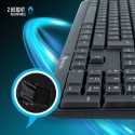 NGS FUNKYV3 TECLADO NEGRO CON 12 TECLAS MULTIMEDIA DE CABLE