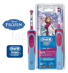 ORAL-B D12 FROZEN CEPILLO DENTAL VITALITY - D12FROZEN